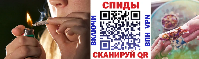 Купить закладки  Суровикино  Бутират BDO 33% 