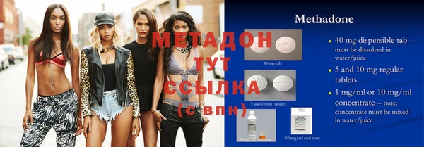 apvp Кукмор