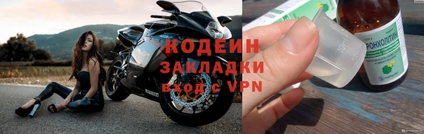 дмт Кулебаки