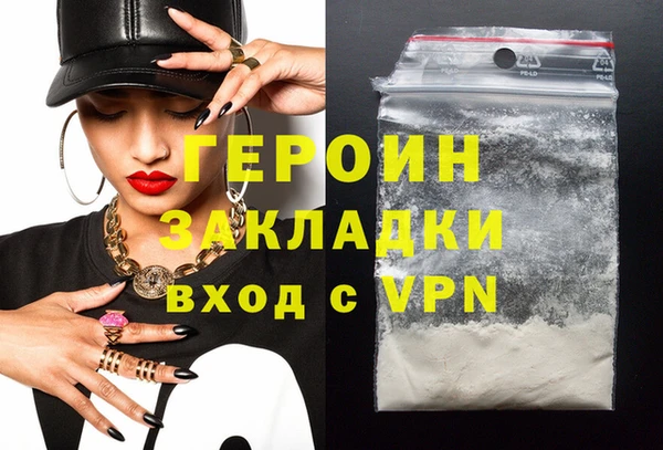 марки lsd Куйбышев