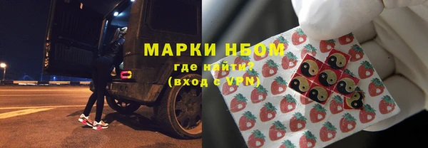 дмт Кулебаки