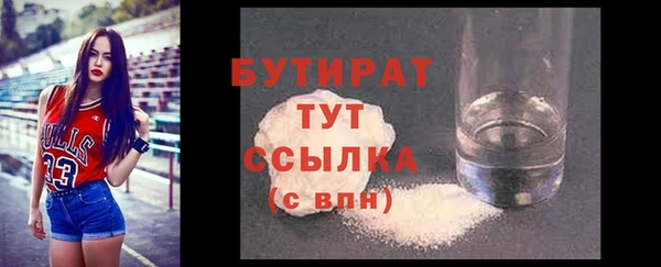марки lsd Куйбышев
