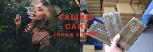 apvp Кукмор