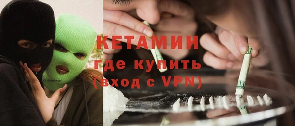 дмт Кулебаки