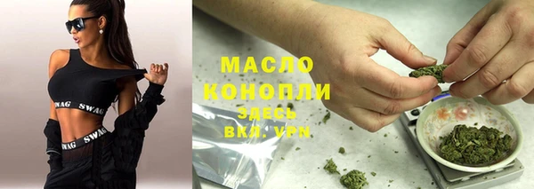 apvp Кукмор