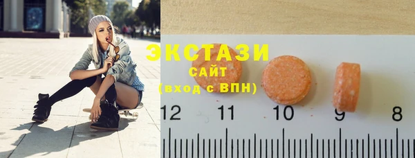 дмт Кулебаки