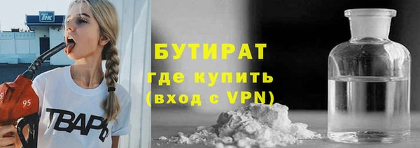 дмт Кулебаки