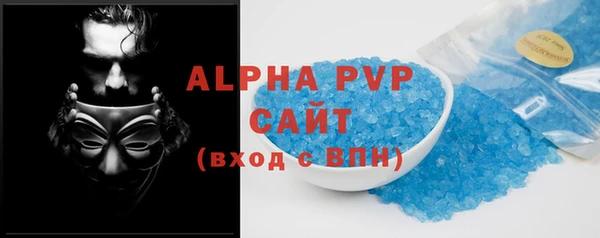 дмт Кулебаки