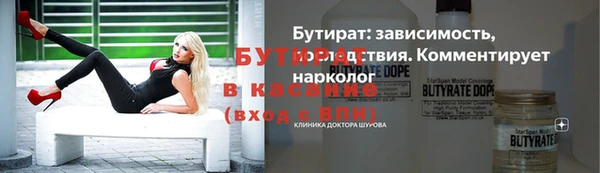 марки lsd Куйбышев