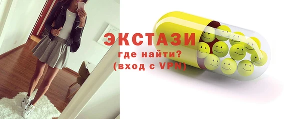 apvp Кукмор