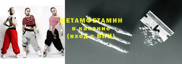 дмт Кулебаки