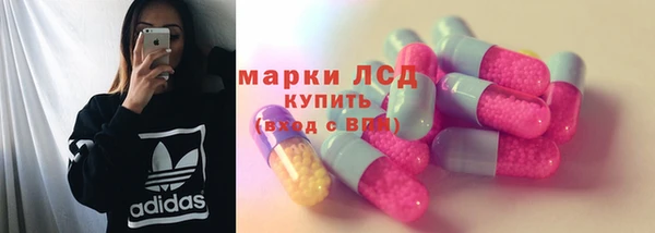 дмт Кулебаки