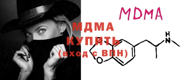 apvp Кукмор