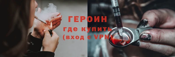 дмт Кулебаки