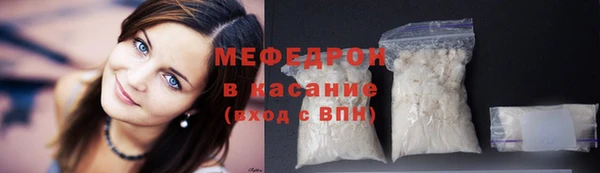 марки lsd Куйбышев