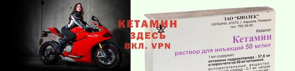 apvp Кукмор