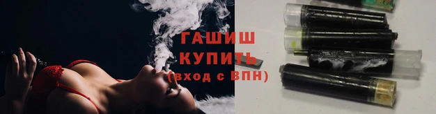 apvp Кукмор