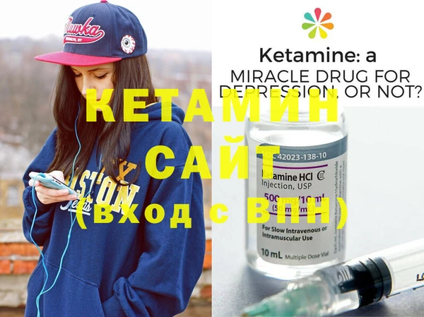 дмт Кулебаки