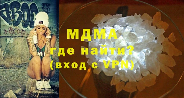 марки lsd Куйбышев
