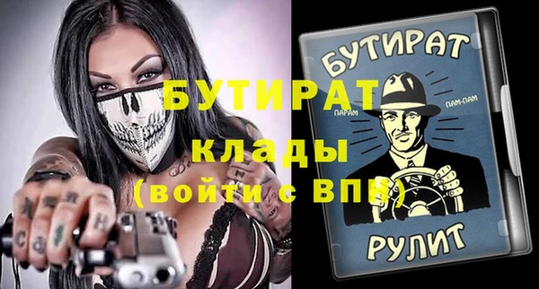 марки lsd Куйбышев