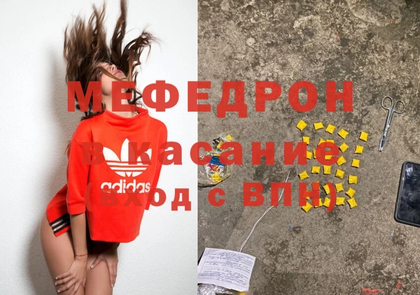 дмт Кулебаки