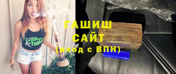 марки lsd Куйбышев