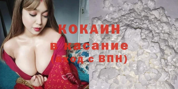 марки lsd Куйбышев