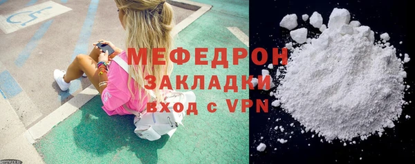 марки lsd Куйбышев
