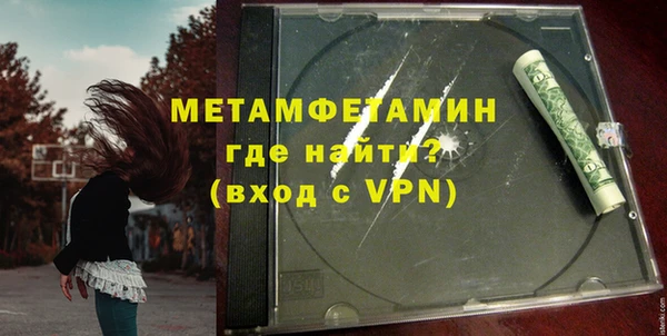 apvp Кукмор