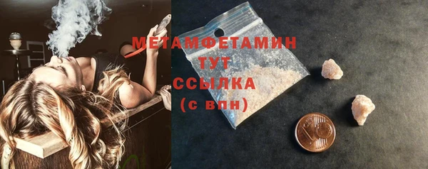 дмт Кулебаки