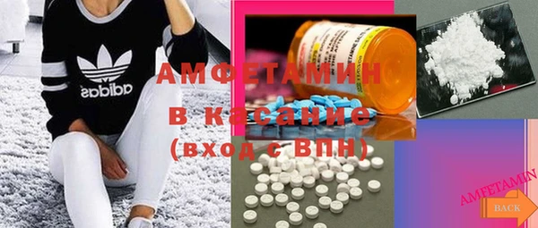 дмт Кулебаки