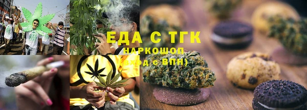 apvp Кукмор