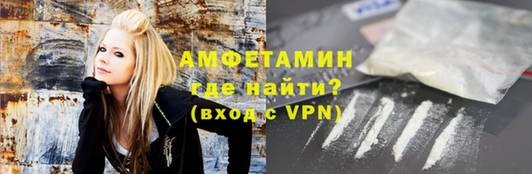 apvp Кукмор
