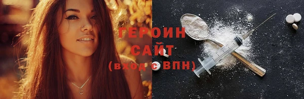 марки lsd Куйбышев