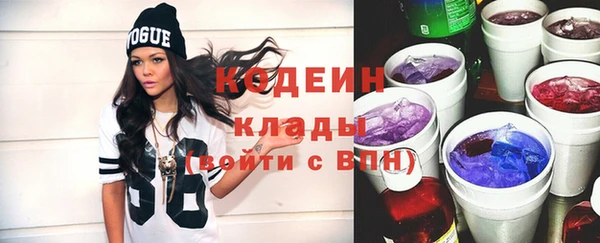 дмт Кулебаки