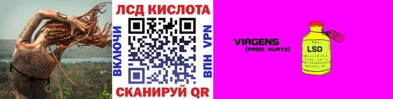 Купить где  Суровикино  Марки NBOMe 1,8мг 