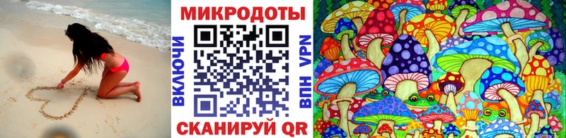 Псилоцибиновые грибы мухоморы  Купить  Суровикино 