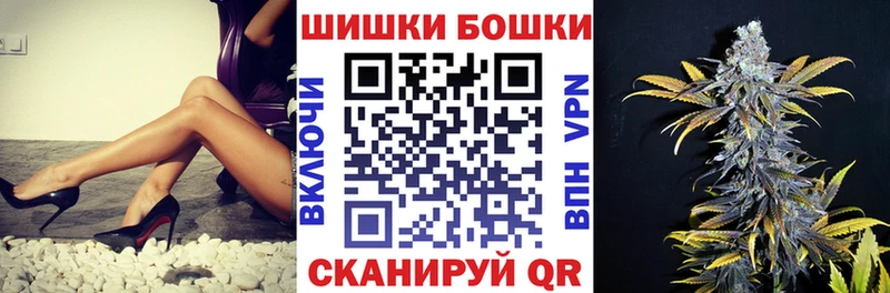 Купить  Суровикино  МАРИХУАНА LSD WEED 